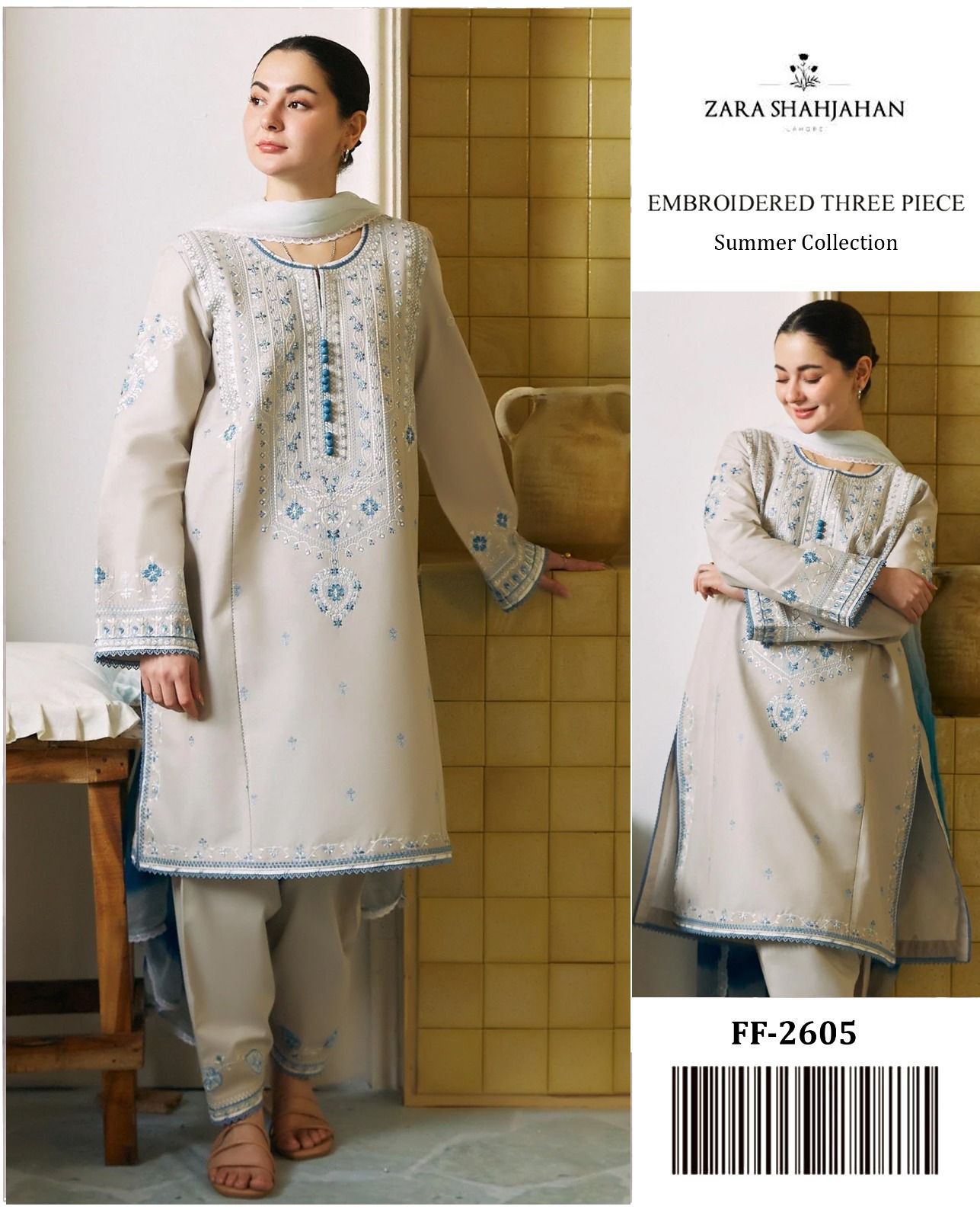 *ZARA SHAHJAHAN 2605*