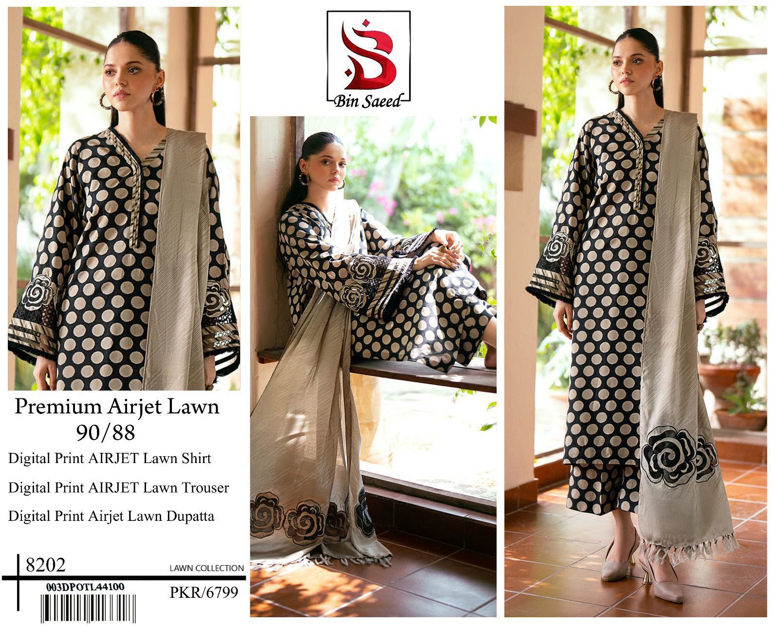 *BIN SAEED LUXURY DIGITAL LAWAN PRINT